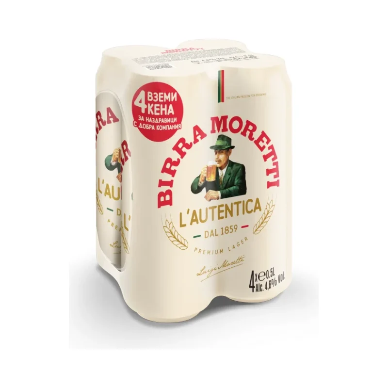 Бира MORETTI мултипак кен 4х500мл - MORETTI