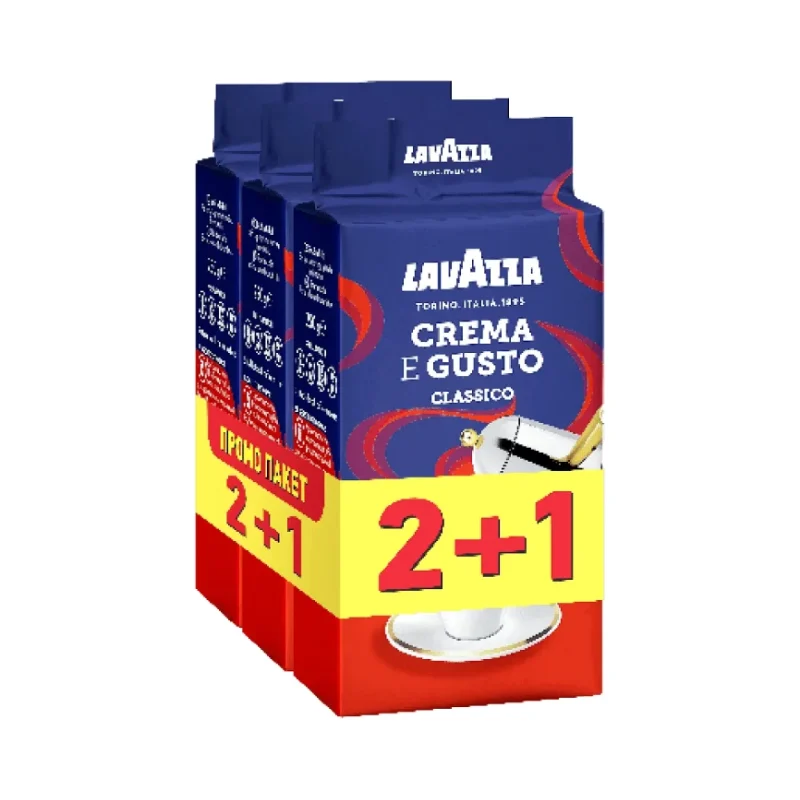 Кафе LAVAZZA Crema e Gusto Classico 2+1 3x250 гр. - Lavazza