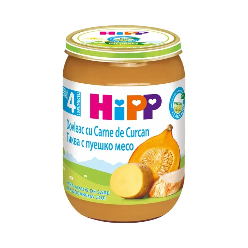 Пюре HIPP Bio тиква, ябълка, пуешко 190 г - HIPP