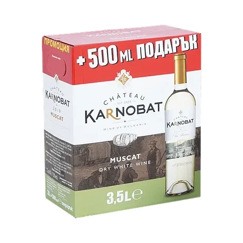 Вино CHATEAU KARNOBAT мускат 3 л. - CHATEAU KARNOBAT