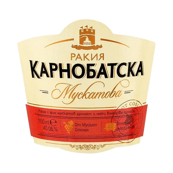 Ракия КАРНОБАТСКА мускатова 40% 700 мл