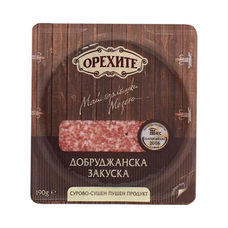 Закуска ОРЕХИТЕ Добруджанска слайс 190г - Орехите