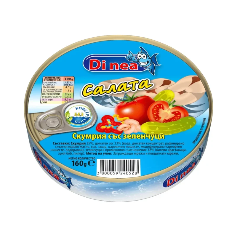 Скумрия DI NEA Рибна салата 160 г