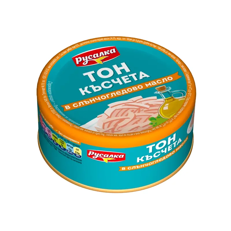 Риба тон РУСАЛКА късчета в олио 150 г - РУСАЛКА