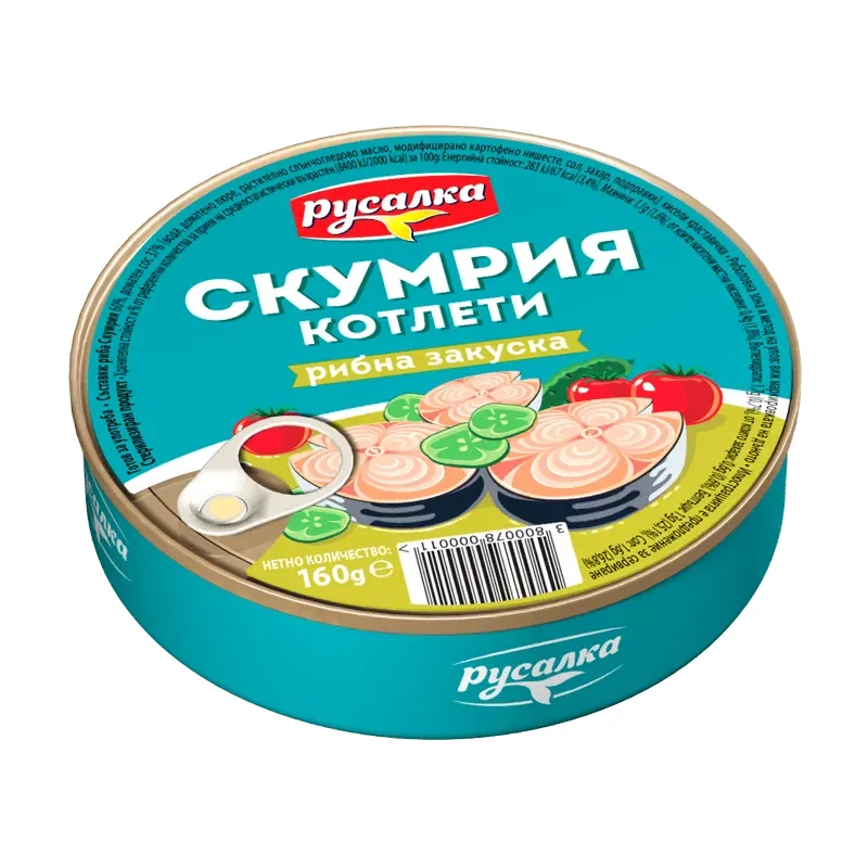 Скумрия РУСАЛКА закуска 160 г