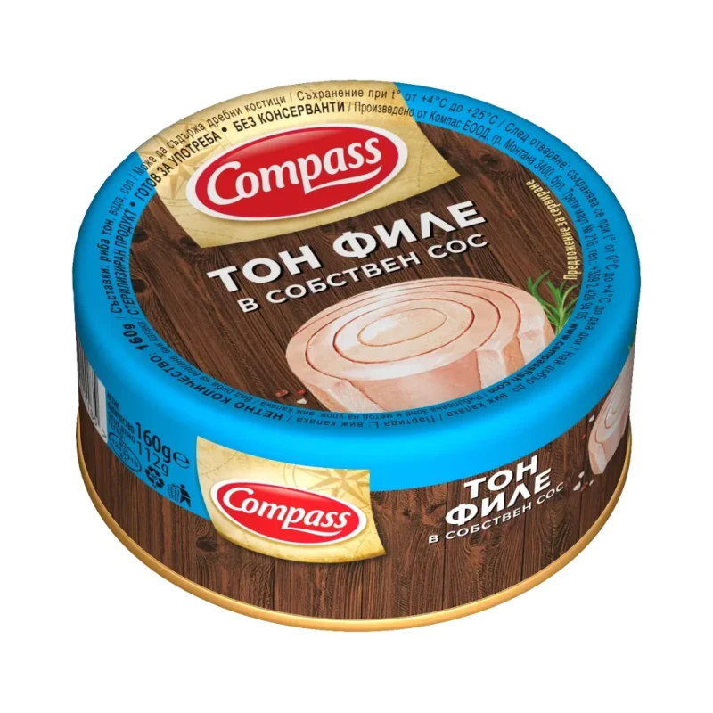 Риба тон COMPASS филе в собствен сос 160 г - Compass