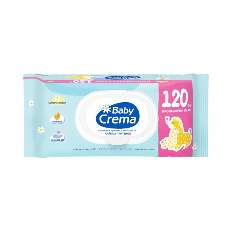 Мокри кърпи BABY CREMA с капак 120 бр. - BABY CREMA