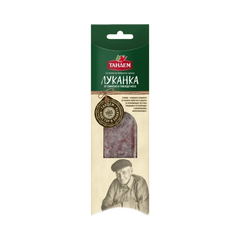 Луканка ТАНДЕМ Майстор в занаята 170 г - ТАНДЕМ