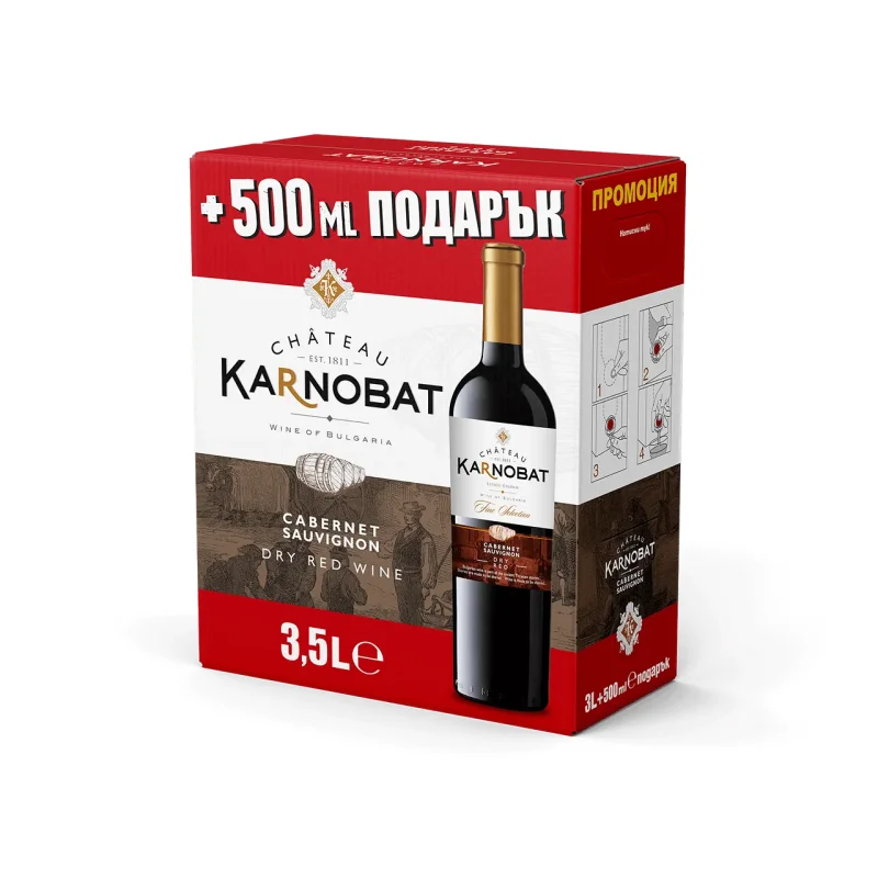 Вино CHATEAU KARNOBAT Каберне 3 л - CHATEAU KARNOBAT