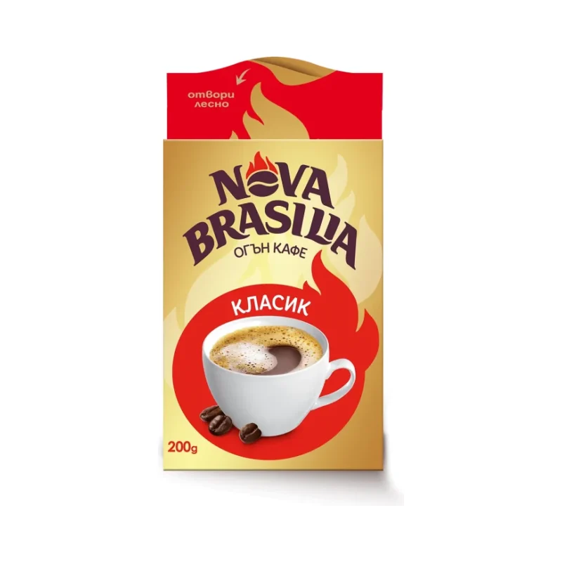 Кафе NOVA BRASILIA Класик 200 г