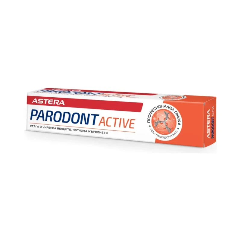 Паста за зъби ASTERA Parodont Active 75 мл - ASTERA