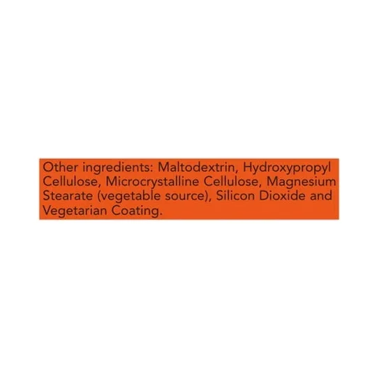 Червен ориз с мая 1200 mg - NOW