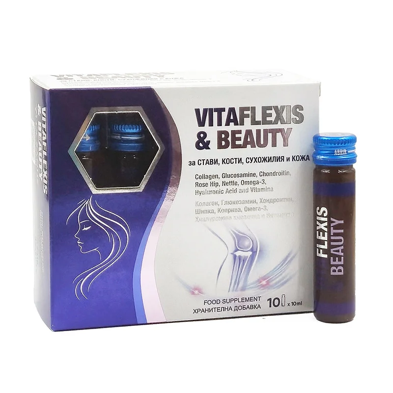 VitaFlexis & Beauty, Вита Санус, 10 флакона