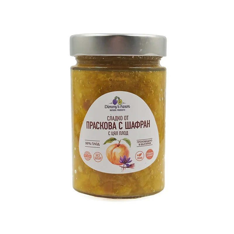 Домашно сладко от праскови с шафран, без захар, Dimmy's Farm, 330 гр