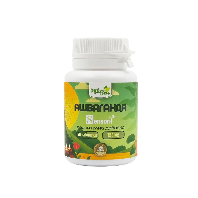 Ашваганда Sensoril®, Никсен, 50 таблетки