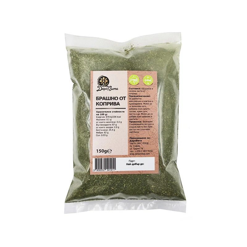 Брашно от коприва (листа на прах), ДароВита, 150 гр - ДароВита