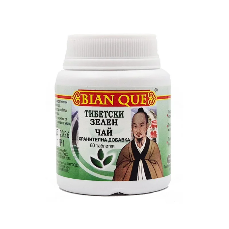 Тибетски Зелен чай, Bian Que, 60 таблетки