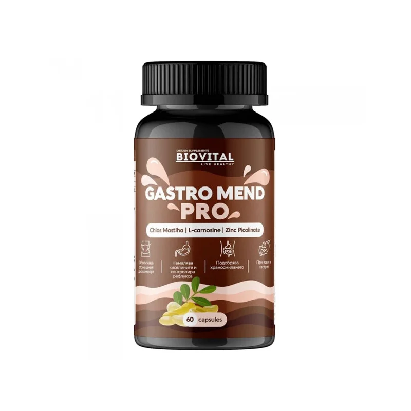Gastro Mend Pro, за стомашно здраве, Биовитал, 60 капсули - Биовитал