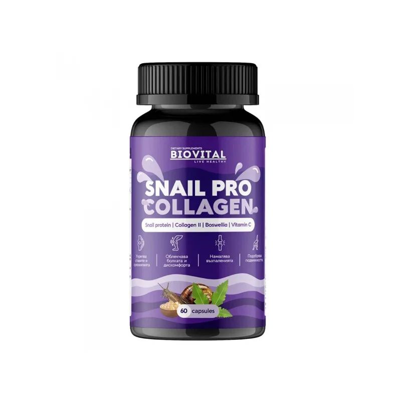 Snail Pro Collagen, за здрави стави, Биовитал, 60 капсули - Биовитал