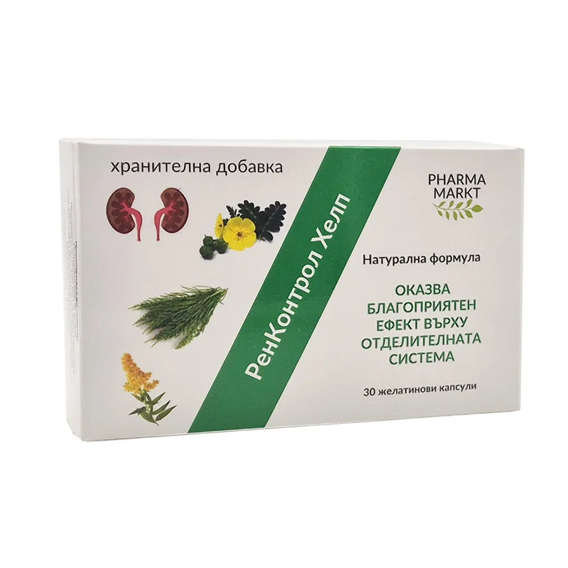 РенКонтрол Хелп, Фарма Маркт, 30 капсули