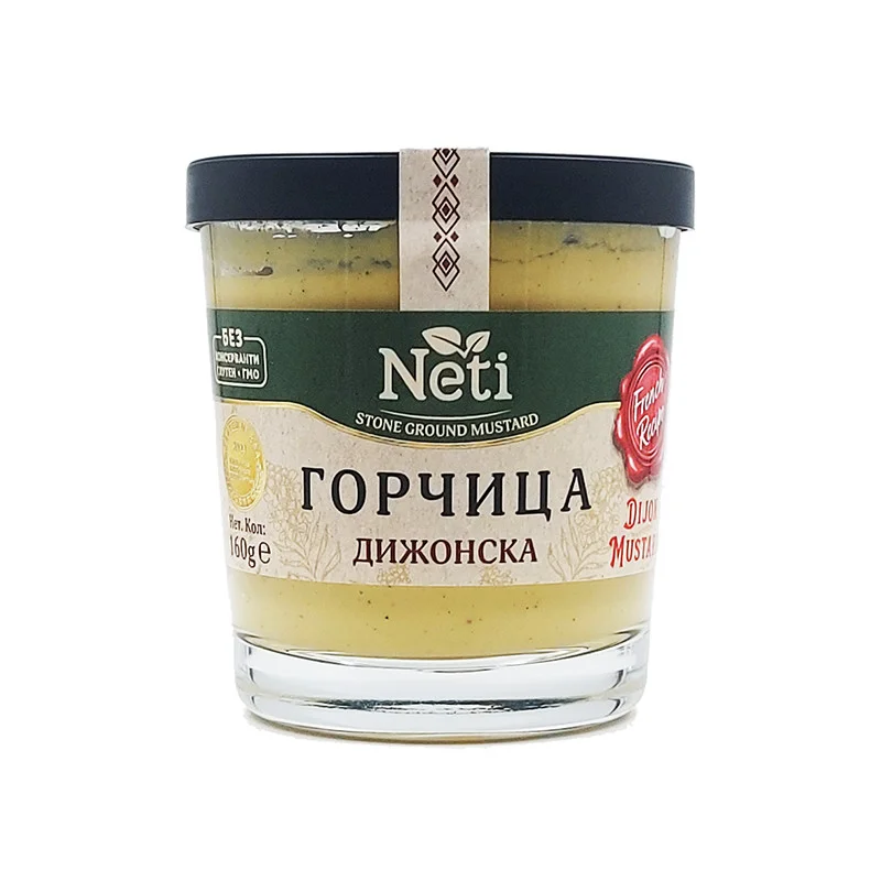 Дижонска горчица, по френска рецепта, Натурални Технологии, 160 гр