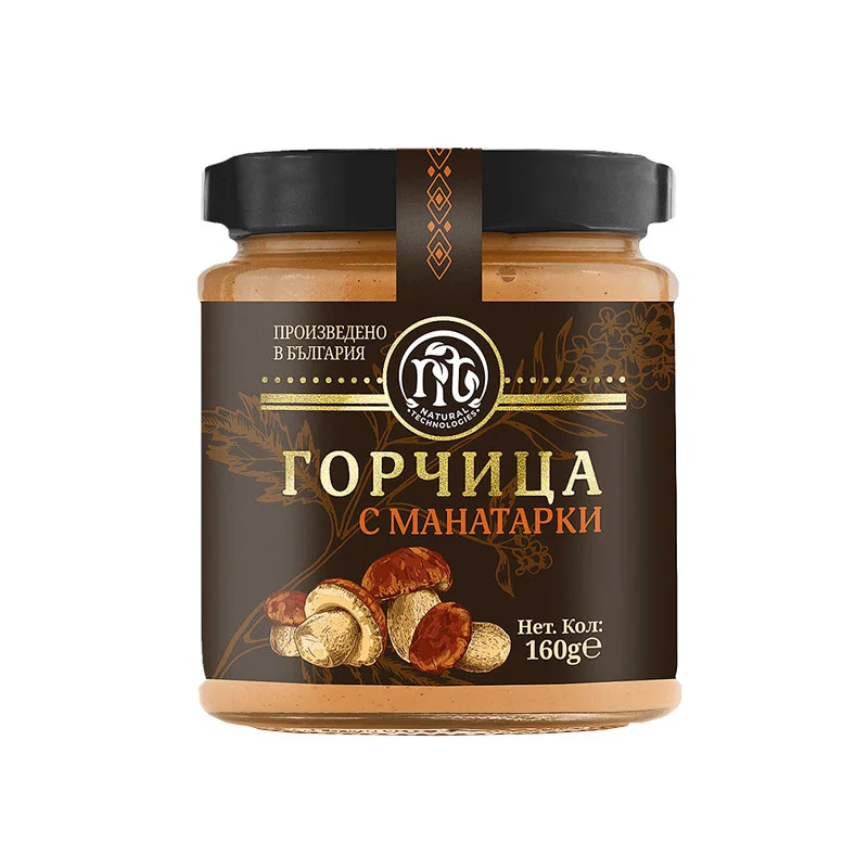 Горчица с мантарки, Натурални Технологии, 160 гр