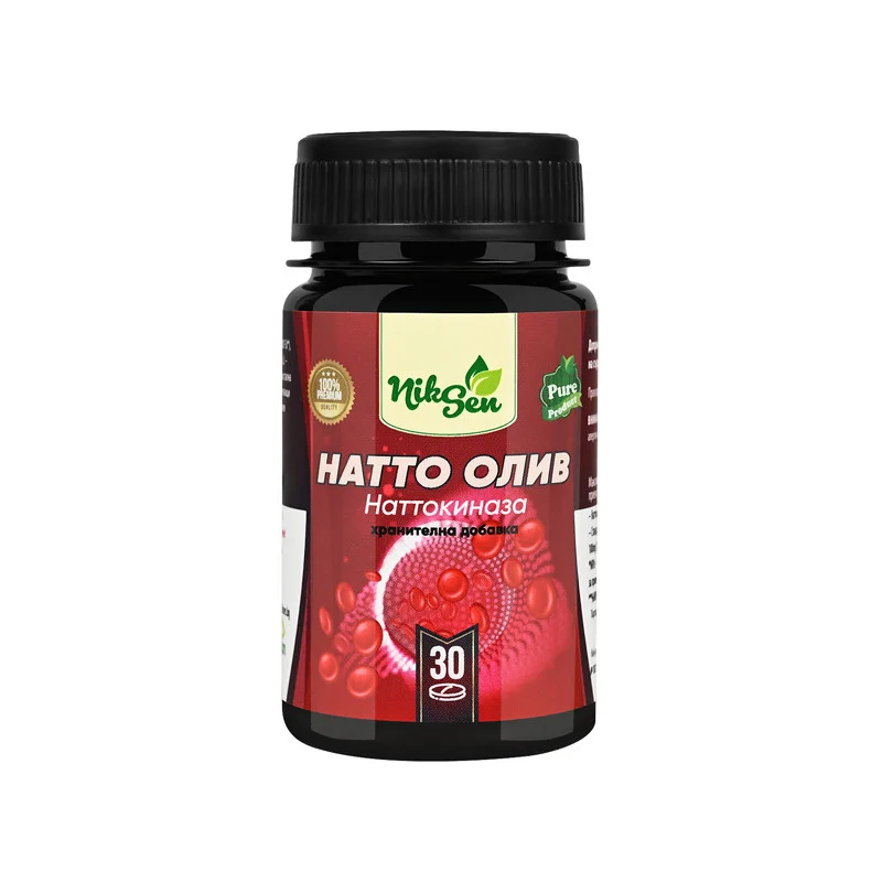 Натто Олив (Наттокиназа), Никсен, 30 таблетки