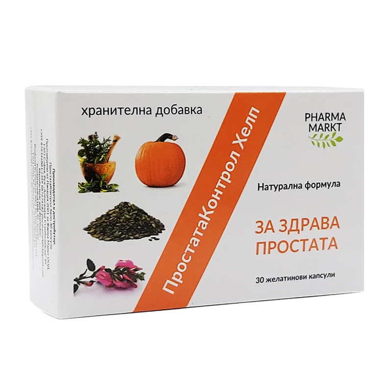 ПростатаКонтрол Хелп, Фарма Маркт, 30 капсули