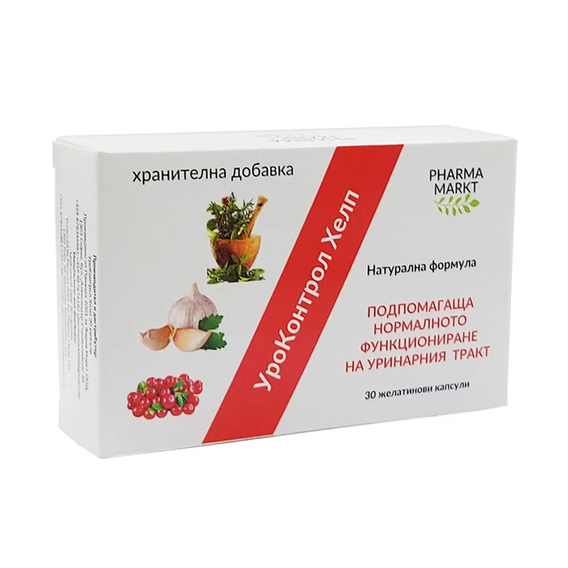 УроКонтрол Хелп, Фарма Маркт, 30 капсули