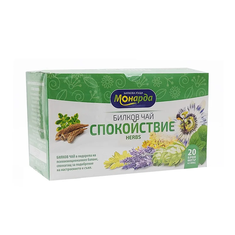 Билков чай - Спокойствие, Монарда, 20 филт. пакетчета
