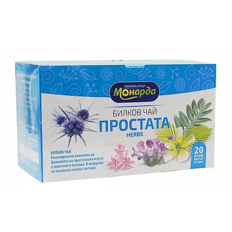 Билков чай - Простата, Монарда, 20 филт. пакетчета