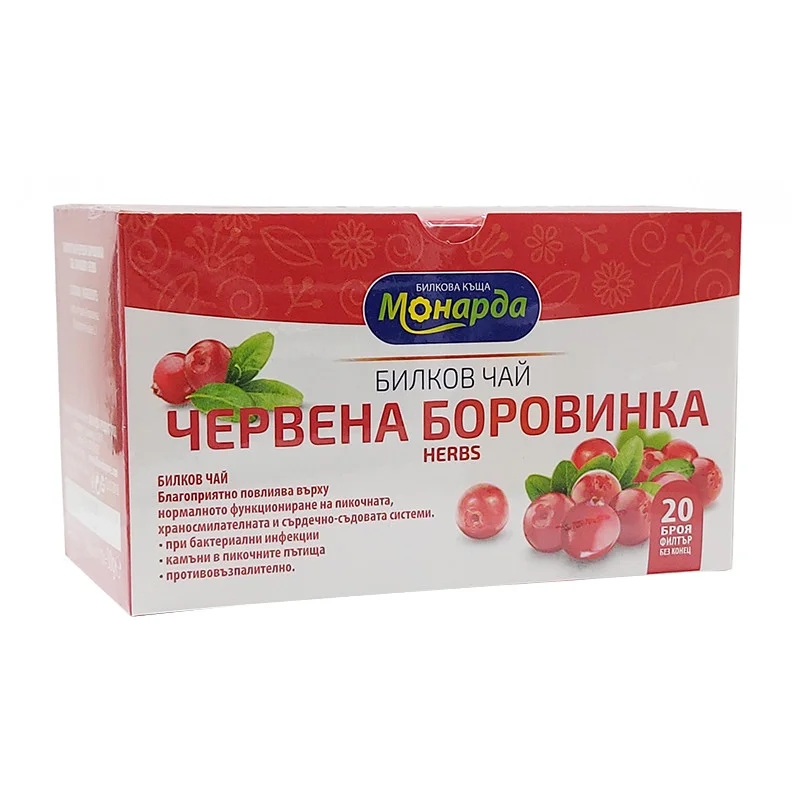 Билков чай - Червена боровинка, Монарда, 20 филт. пакетчета