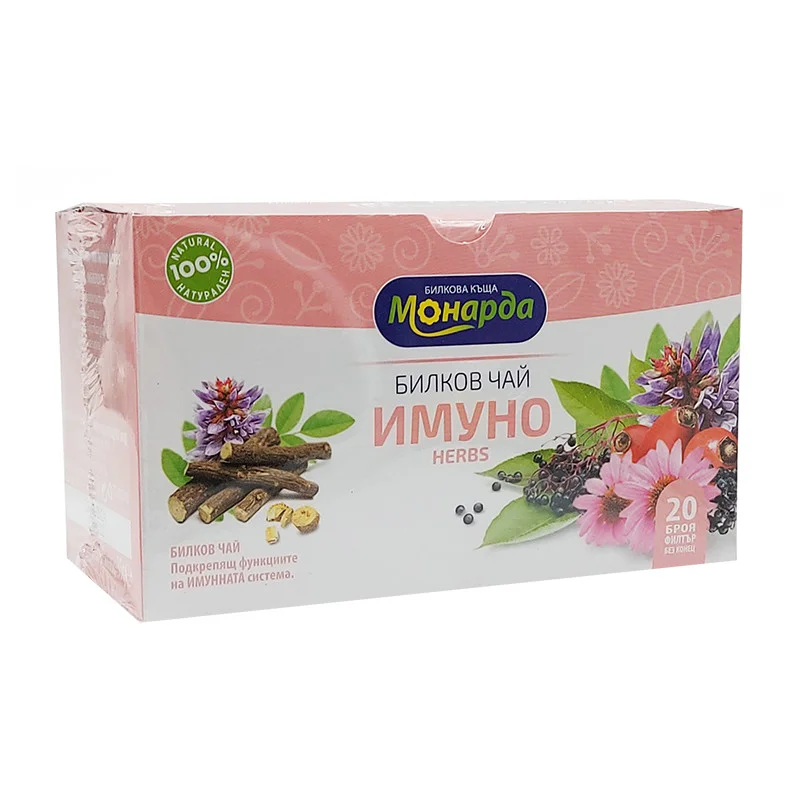 Билков чай - Имуно, Монарда, 20 филт. пакетчета