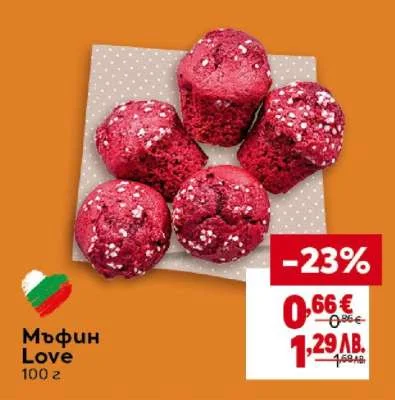 Мъфин Love 100 г