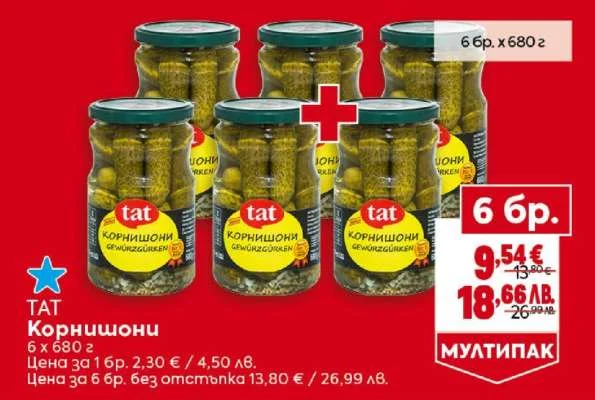 TAT Корнишони 6 х 680 г 6 x 680 г