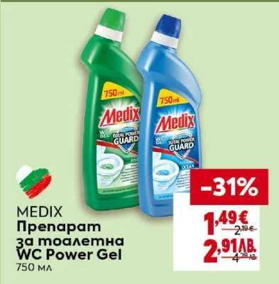Medix препарат за тоалетна WC Power Gel 750 мл
