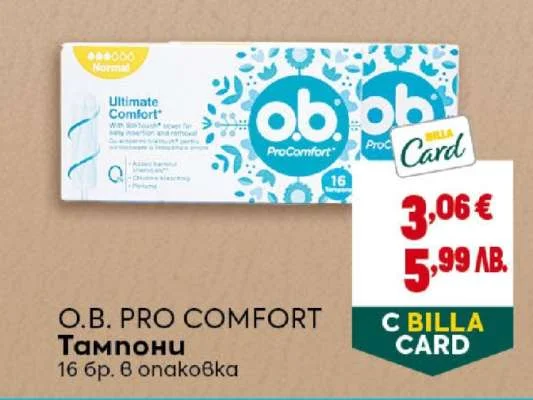ob O.B. PRO COMFORT Тампони 16 бр. в опаковка 16 бр.