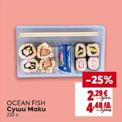 Суши сет Ocean Fish Сушу Маку 222 г
