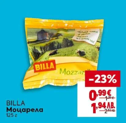 BILLA Моцарела 125 г