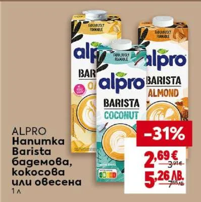 Alpro