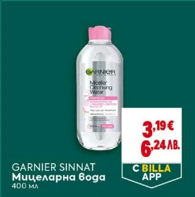 Garnier