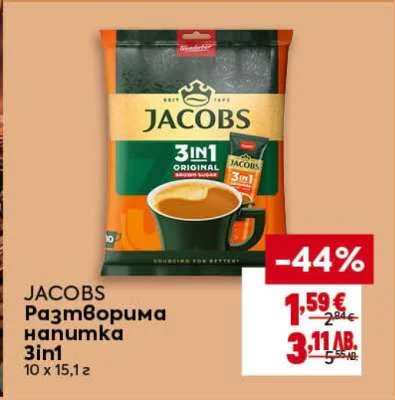 Jacobs