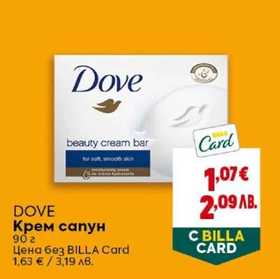 Dove