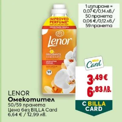 Lenor