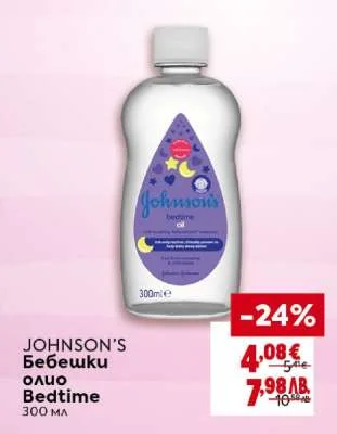 Bebesko olio