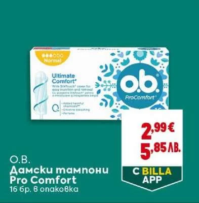 O.B. Дамски тампони Pro Comfort 16 бр. 8 опаковка
