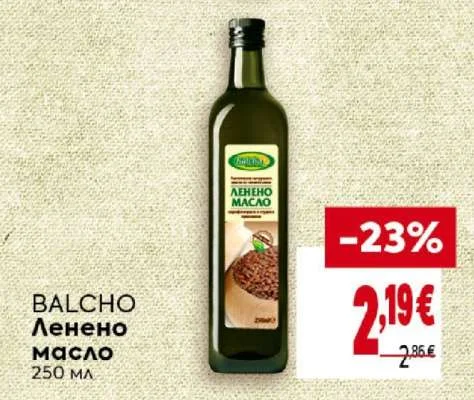 BALCHO Ленено масло 250 мл