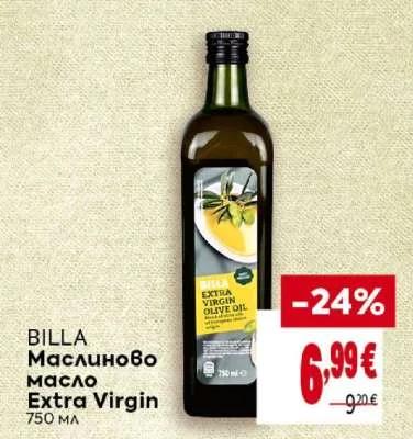 BILLA Маслиново масло Extra Virgin 750 мл
