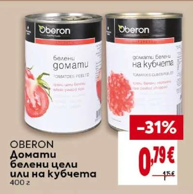 OBERON Домати белени цели или на кубчета 400 г