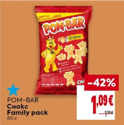 POM-BAR Снакс Family pack 80 г
